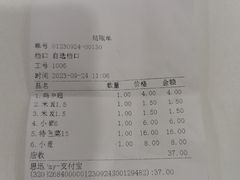 -浦东图书馆读者餐厅