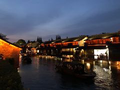 -乌镇东栅景区