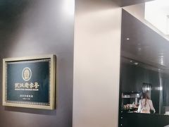 -顺香居·老字号湖北菜(江汉路店)