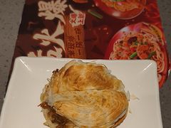 -大师兄·西北小馆(南沙万达广场店)