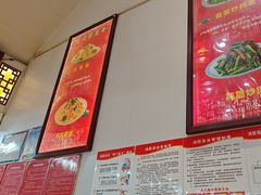 -闫家粥铺(吉林大路店)