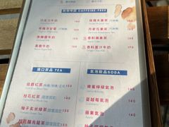 -NUNCHUK 拿翘咖啡