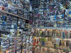 -鸿兴玩具