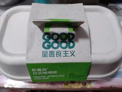 -星巴克(北京成寿寺路店)