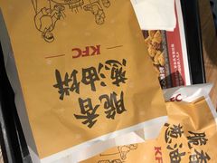 -肯德基(孝陵卫地铁站店)