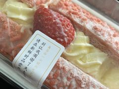 草莓魔法棒-奈雪的茶(东原悦荟店)