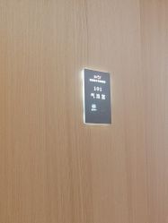 -郑州米兰柏羽集美医疗美容医院