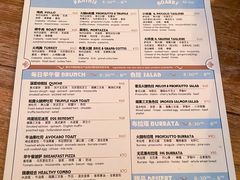 -Alimentari早午餐(安福路店)