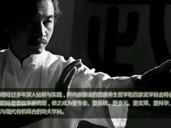 -咏春拳学总会·一拳咏春(双井店)