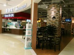 -碧乐城(无锡梁溪店)