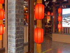 -鸽子窝(青塔店)