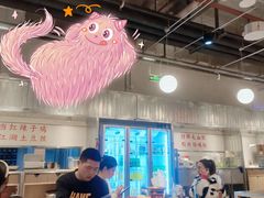 -馬伍旺川菜(金象城店)