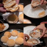 女明星爱扎堆的京城粤菜新晋顶流❗月光宝盒烤鸭❗盘它❗