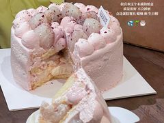 -流酥可心·牛乳蛋糕商店(禾祥西路店)
