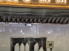 -矮子馅饼(大成路店)