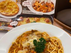 牛肉大满足肉酱意面-萨莉亚意式餐厅(新洲佐阾新邑店)