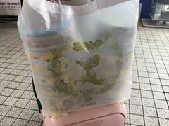-珍妮曲奇聪明小熊(尖沙咀店)