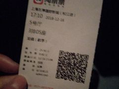 -左岸国际电影城(松江沃尔玛店)