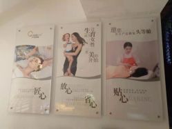 -Cocodemer 产后恢复中心(多伦路店)