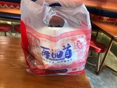 -再回首(中天健广场店)