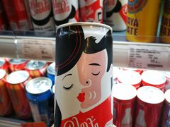 -Olé精品超市(海上世界店)