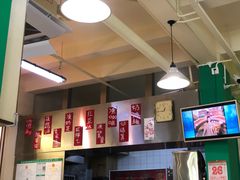 -華歡冰室-WahFoon(吉大店)