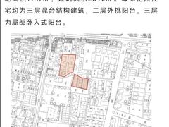 -安福路