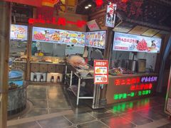 -乔家小院•非遗驴肉•本地小海鲜(滨河路店)