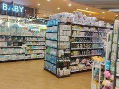 -百佳永辉超市(来福士广场店)