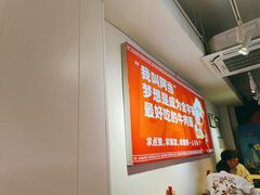 -阿当·小炒牛肉面(人广店)