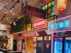 -江北北火锅馆·公路夜市(魏公村店)