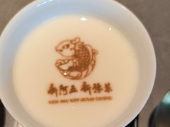 -阿五黄河大鲤鱼(建业路店)