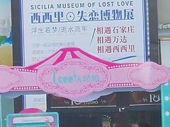 -老廣糖水铺(乐汇城店)