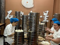 -石饮红星包子(中山路店)