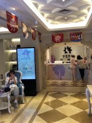 点击看大图 -昆明梦想医疗美容医院