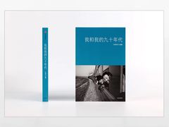 -徐家汇源景区-衡山坊