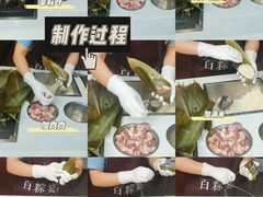 -真真老老(月河花鸟市场店)