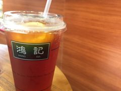 凍檸茶-香港鸿记冰室