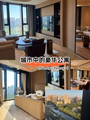 -茉莉智慧母婴护理中心(亮马河店)