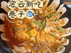 -海碗油泼面·八次方·水库鱼·粘卷子(平谷店)