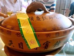 -风味小馆(天目湖宾馆店)
