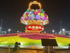 -天安门广场
