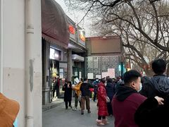 -天泽祥·鼓楼馒头(鼓楼店)