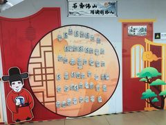 -佛山市图书馆(祖庙路分馆)