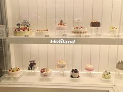 -好利来(桃源店)