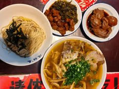 -逸桂禾面馆