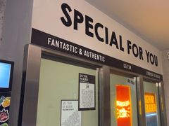 -狗發汉堡(湖塘店)
