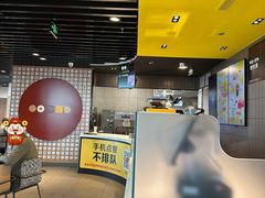 -麦当劳(郑州新郑机场)