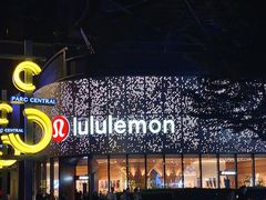 -lululemon(天环广场店)