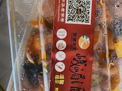 -峨嵋酒家总店(车公庄店)